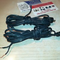 Telefunken кабели за тонколони-2х2.3м-внос швеицария, снимка 5 - Тонколони - 30095771