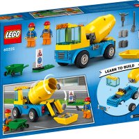 НОВИ! LEGO® City 60325 Kамион бетонобъркачка , снимка 6 - Конструктори - 40664114