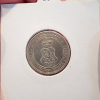 20 стотинки 1906, снимка 2 - Нумизматика и бонистика - 38577095