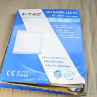 20W LED светодиоден панел 30х30 см 4500К, снимка 1 - Лед осветление - 42722828