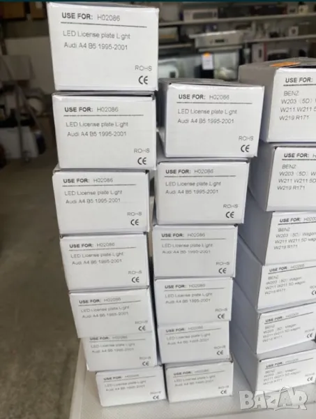 Лед светлини, снимка 1