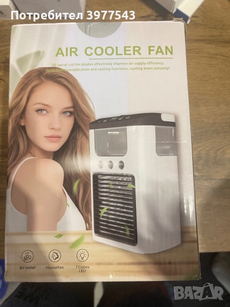 Преносим климатик и овлажнител, снимка 1