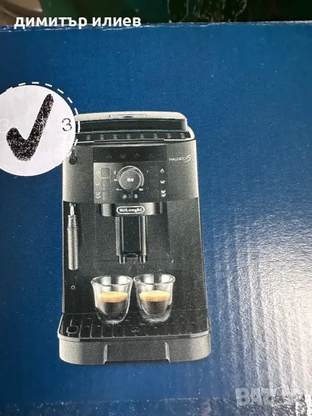 Кафемашина Delonghi Magnifica S, снимка 1