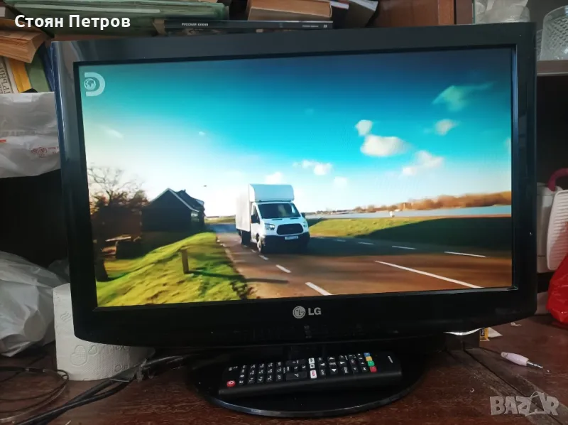 Телевизор LG19 LH2000, снимка 1