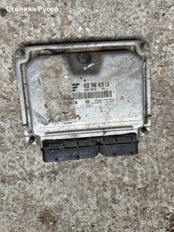  038 906 019 lq Компютър за двигател ECU за VW Sharan 1.9 TDI 116K.C. - цена 40 лв или 20,45 евро, снимка 1