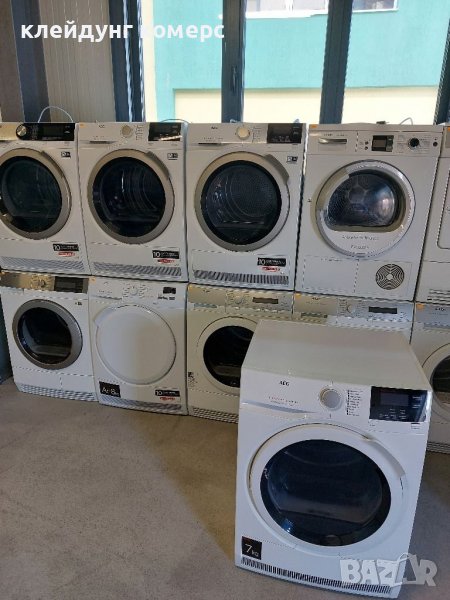 сушилня, снимка 1