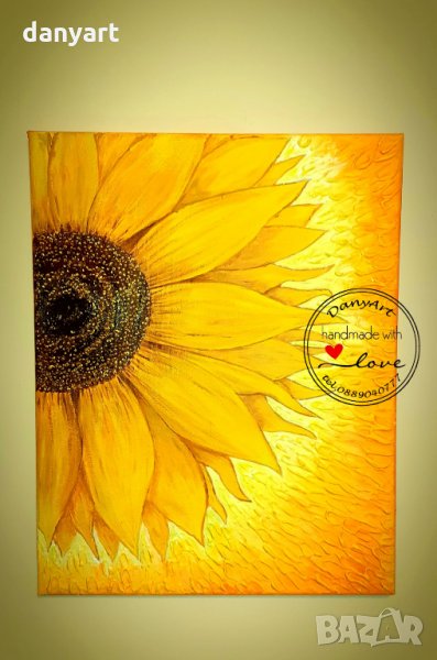 Авторска картина Слънчоглед, снимка 1