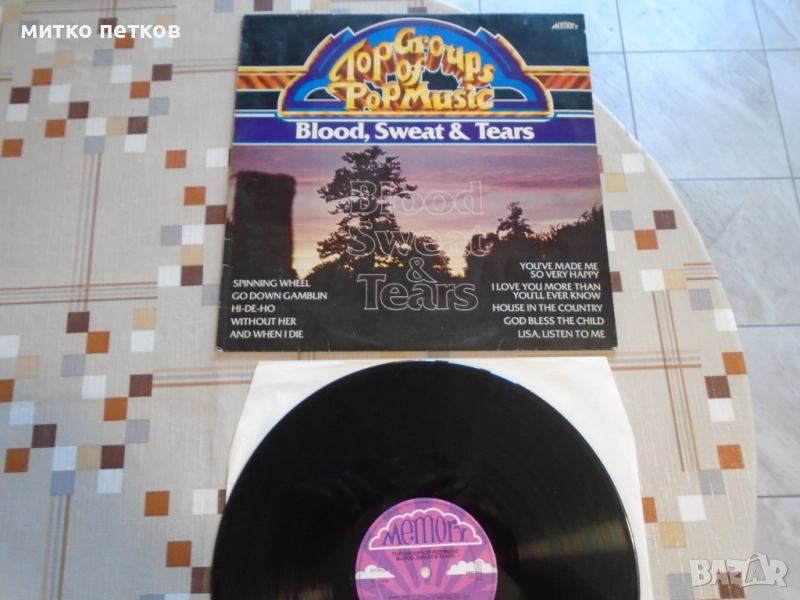плоча Blood Sweet and Tears, снимка 1