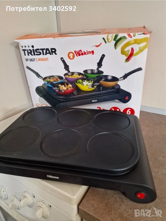 Tristar парти комплект Уок - тигани и плоча, снимка 1