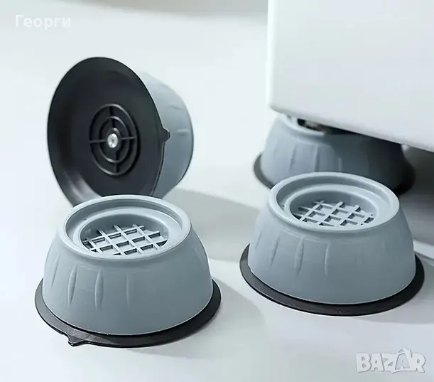 4бр. Антивибрационни Подложки за Пералня, снимка 1