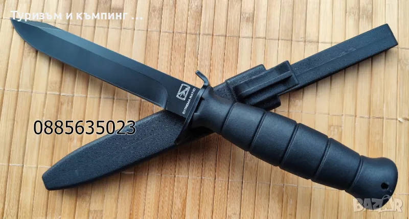 Боен тактически нож Extrema Ratio, снимка 1
