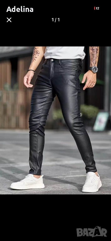 Mъжки панталон, снимка 1