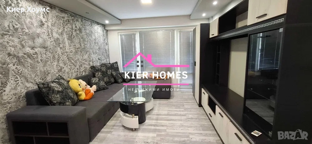 Апартамент под наем в град Димитровград,обл. Хасково, снимка 1