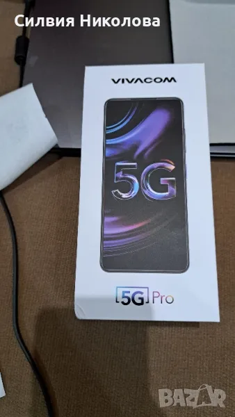 5g pro vivacom, снимка 1