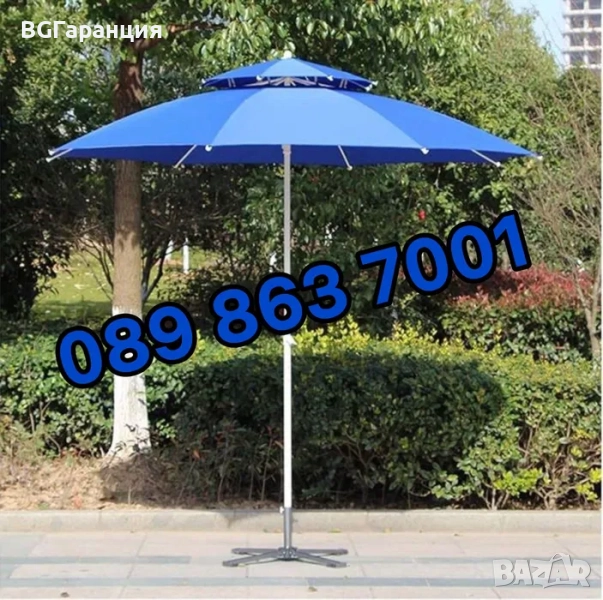 Качествен Чадър с два покрива, снимка 1