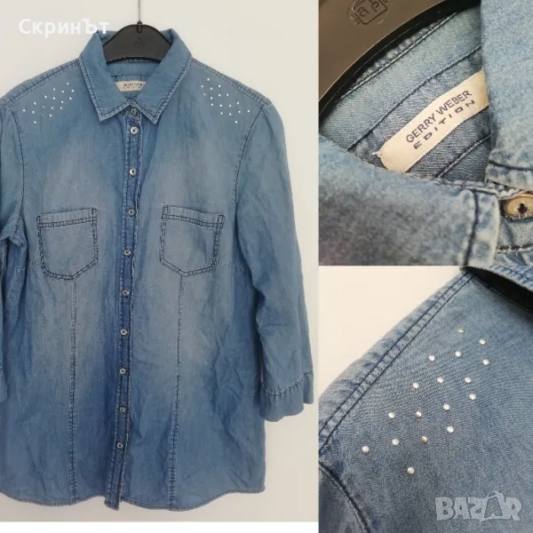 Gerry Weber M, Отлично състояние! , снимка 1