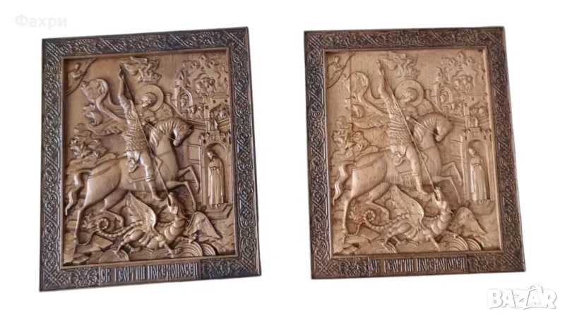 икони на Св. Георги Победоносец дърворезба, снимка 1