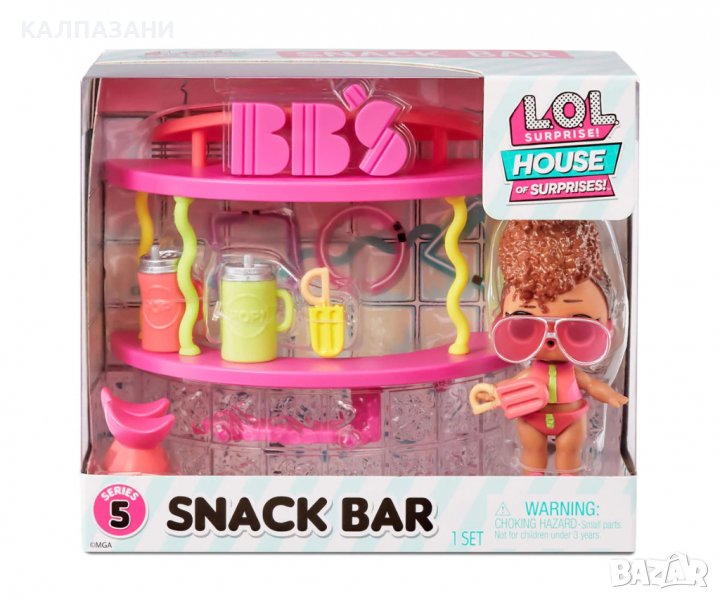 Кукла L.O.L. - 581642 - Комплект кукла с мебели, Snack Bar, снимка 1