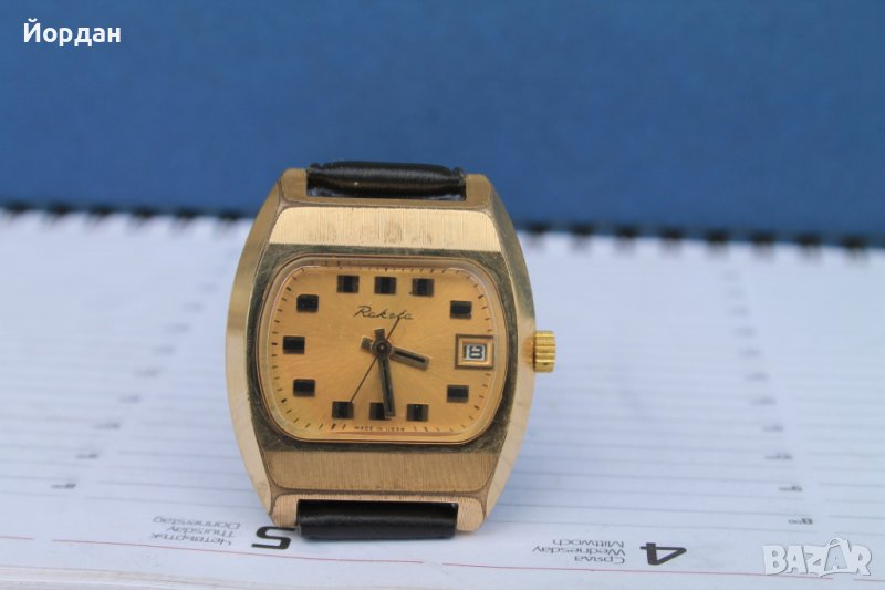 СССР часовник ''Ракета TV'', снимка 1