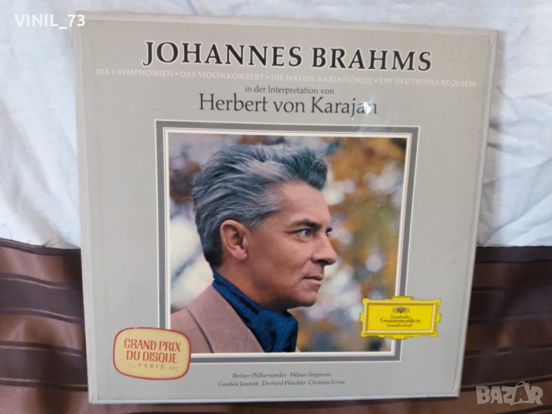  Johannes Brahms ‎– Herbert Von Karajan, снимка 1