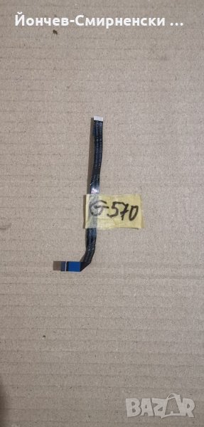 Lenovo G570/G575-тъчпад кабел, снимка 1