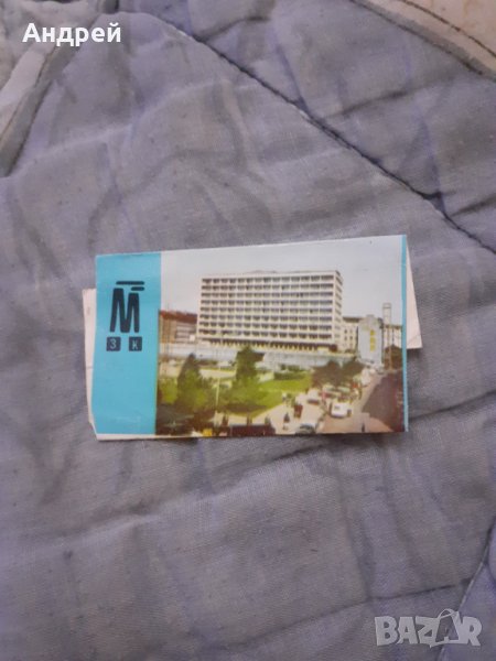 Стара опаковка от фин млечен шоколад #15, снимка 1