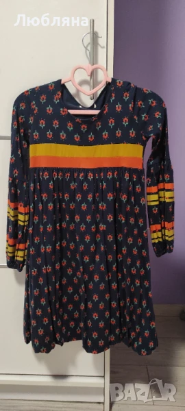 Шарена Рокля, снимка 1