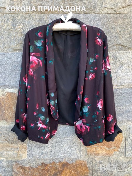 ATMOSPHERE , снимка 1