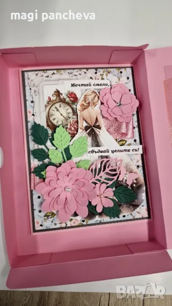 Ръчно изработени картички в кутия, снимка 1