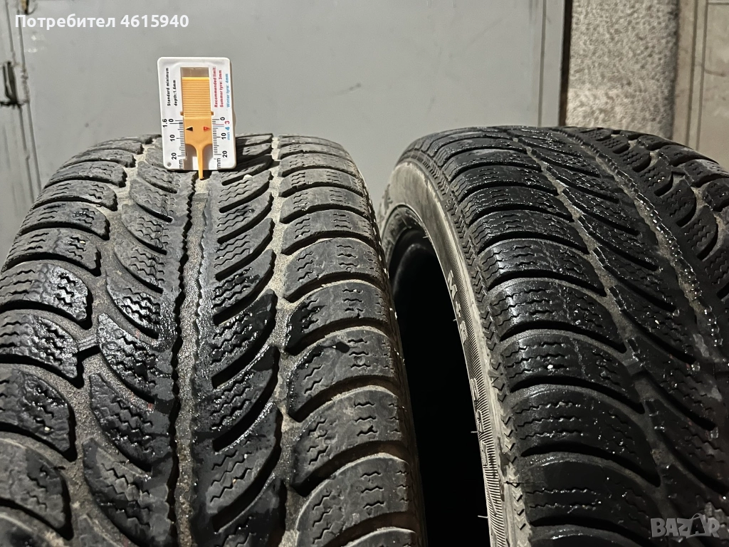 205/55/16 2бр зимни гуми SAVA ESKIMO S3+ DOT 3817 с над 5мм грайфер, снимка 1