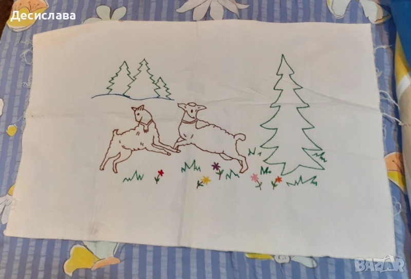 Ковьор, снимка 1