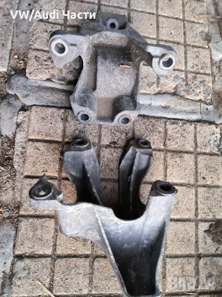 Захвати двигател/скоростна кутия за Ауди А4 Б6 Ауди А6 Audi A4 B6 Audi A6 / 8E0199308H/8E0199307E, снимка 1