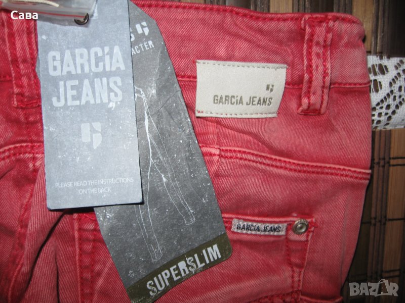Дънки GARCIA JEANS   дамски,ХС, снимка 1