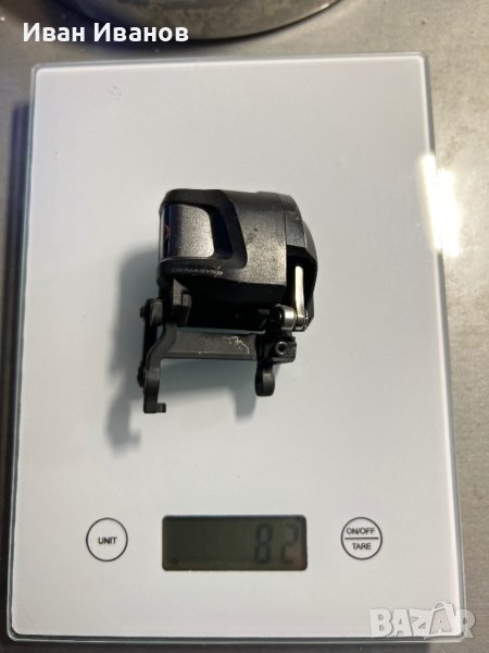 Части от дерайльор XTR DI2, снимка 1