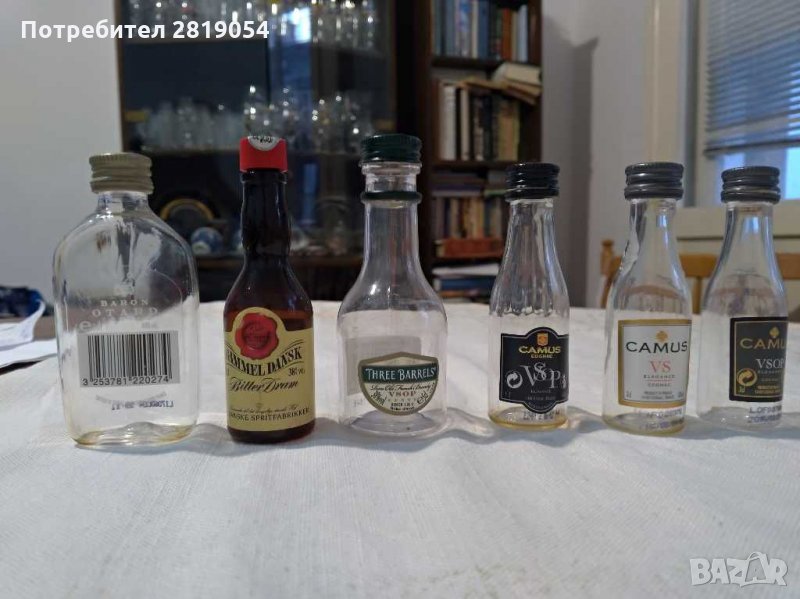 Мини бутилки от коняк, пластмасови за колекция цена от 2 до 4 лв, снимка 1