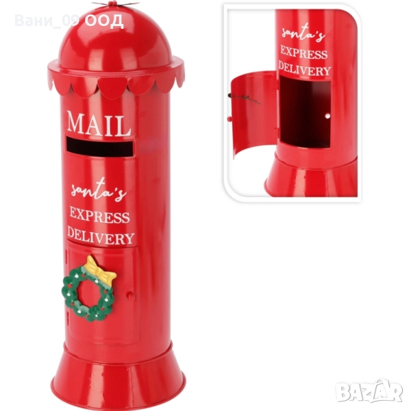 Метална коледна кутия, снимка 1