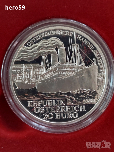 Юбилейни сребърни 20 евро-2003 год,100 лева за брой, снимка 1