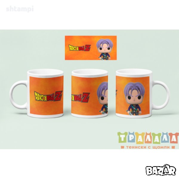 Чаша Dragon Ball Z DBZ 10, снимка 1