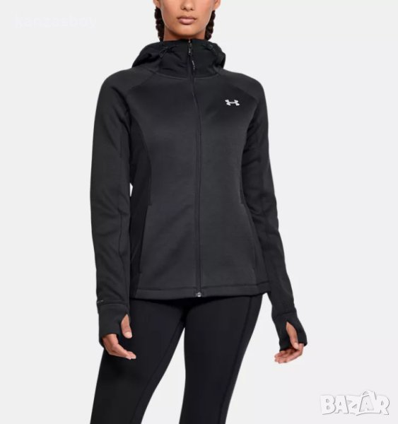 under armour - страхотно мъжко горнище КАТО НОВО М, снимка 1