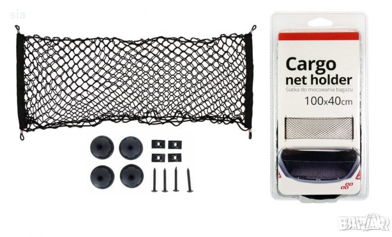 Мрежа за укрепване на багаж  с джоб 100x40 cm, снимка 1