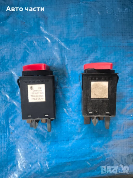 Бутон за аварийни светлини 1U0953235B за Skoda Octavia 1U 1Z Нов, снимка 1