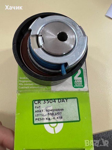 CR3504 BREDA Обтяжна ролка ангренаж 2.3 D, 2.3 JTD FIAT Ducato II III / IVECO Daily III IV , снимка 1