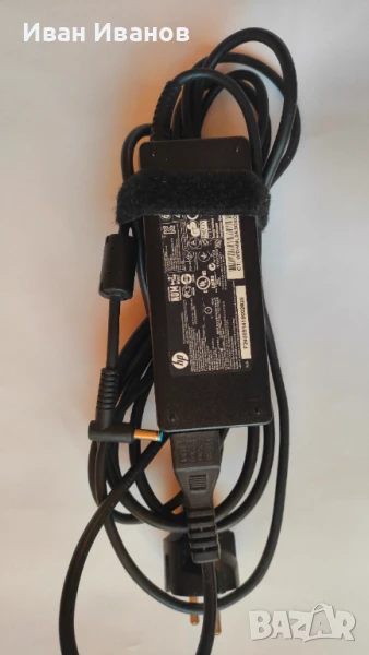 Оригинално зарядно за лаптоп HP 90w синя букса 4.5х3мм  19.5в/ 4.62а, снимка 1