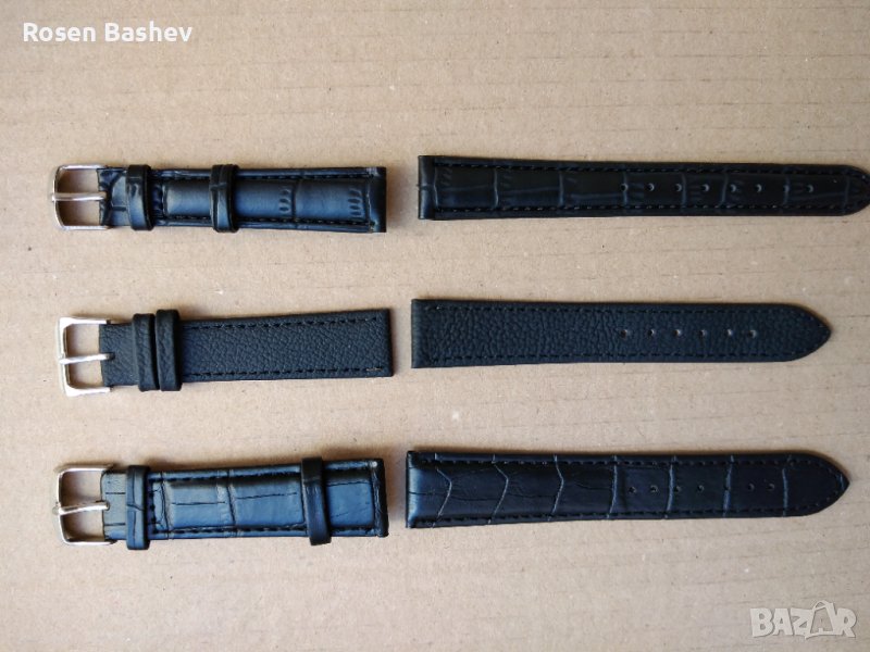 Кайшка за часовник, снимка 1