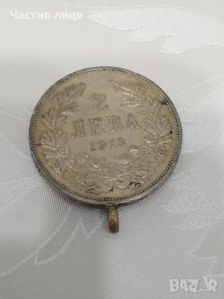 2лв от 1913г, снимка 1