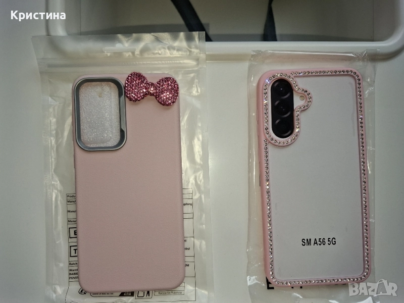  Розови кейсове с камъни за SAMSUNG GALAXY A56 5G., снимка 1