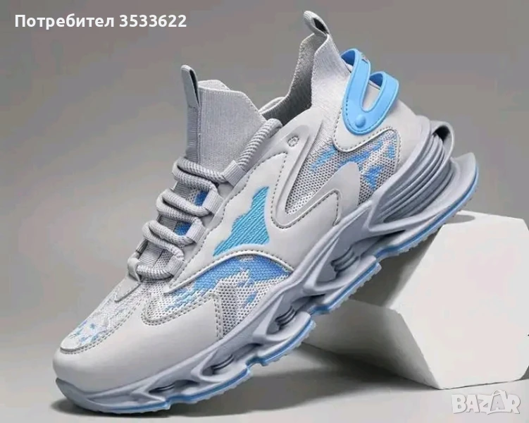 Унисекс маратонки, снимка 1