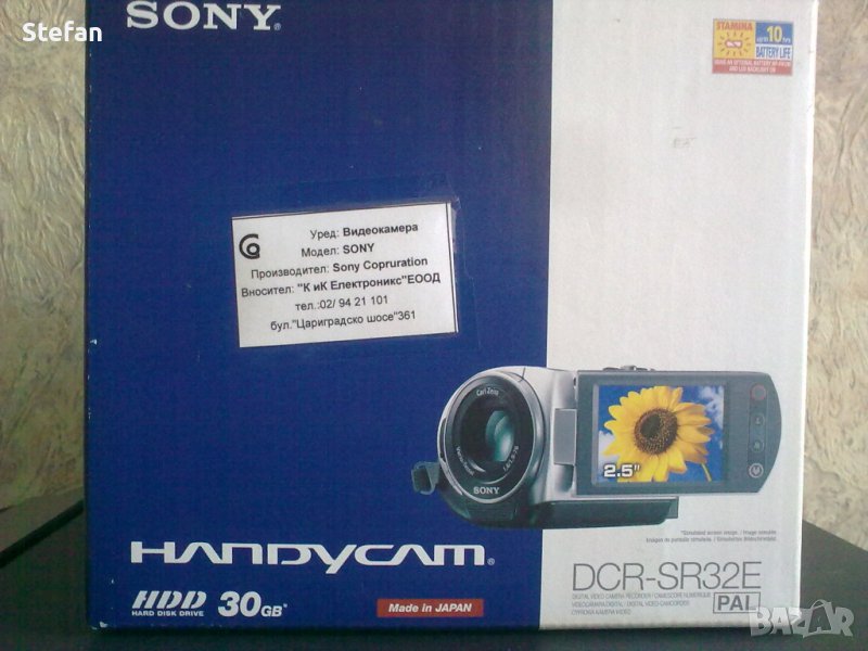 Камера "SONY-DCR-SR32E", снимка 1