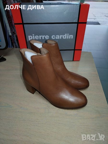  НАМАЛЕНИЕ-Дамски боти,, pierre cardin,, естествена кожа , снимка 1