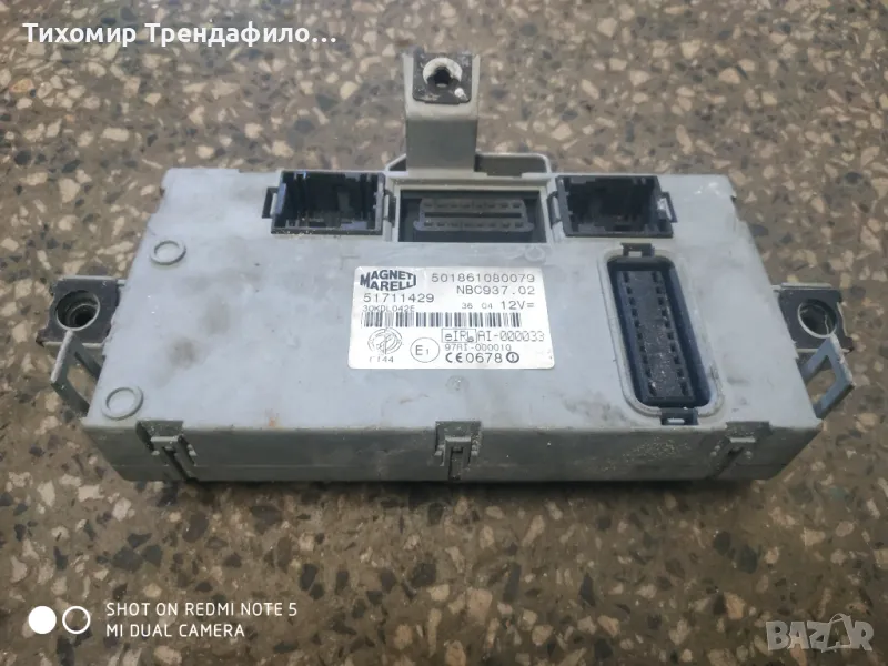 BSI Alfa Romeo 147 NBC937.02 Magneti Marelli 51711429, снимка 1